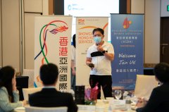 HSBA CNY Business Luncheon & Hong Kong SAR 25th Anniversary Celebration_0093.JPG